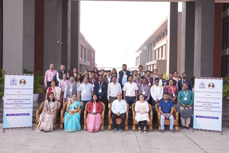 IIM Sambalpur Aims To Transform Academic Governance and Leadership of HEIs Through MMTTP